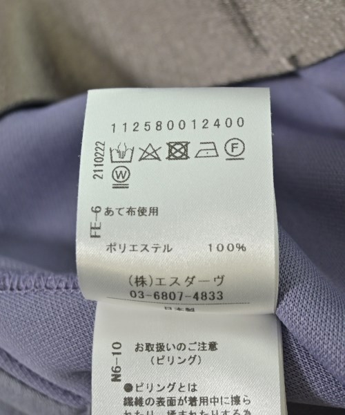 STUNNING LURE（スタニング　ルアー）その他 青 サイズ:M レディース/2200709569022