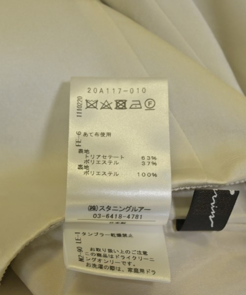 STUNNING LURE（スタニング　ルアー）ロング・マキシ丈スカート 白 サイズ:1(S位) レディース/2200700928118