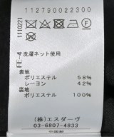 STUNNING LURE（スタニング　ルアー）ワンピース 黒 サイズ:1(S位) レディース/2200668381031