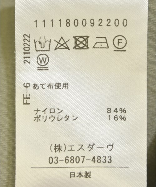 STUNNING LURE（スタニング　ルアー）ブラウス カーキ サイズ:S レディース/2200734129048