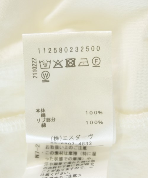 STUNNING LURE（スタニング　ルアー）Tシャツ・カットソー 白 サイズ:M レディース/2200714912073