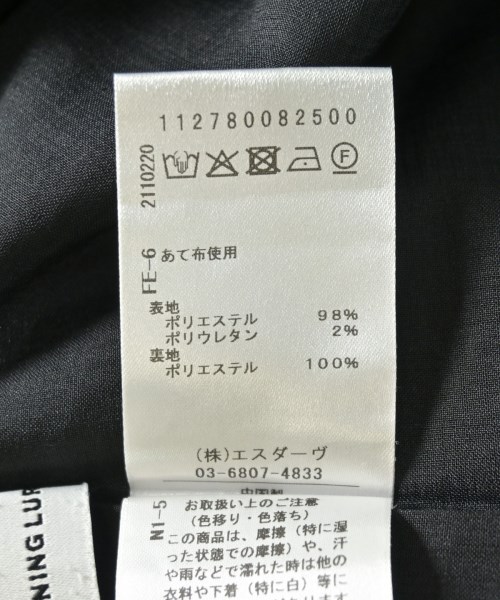 STUNNING LURE（スタニング　ルアー）オールインワン/サロペット グレー サイズ:1(S位) レディース/2200720950014