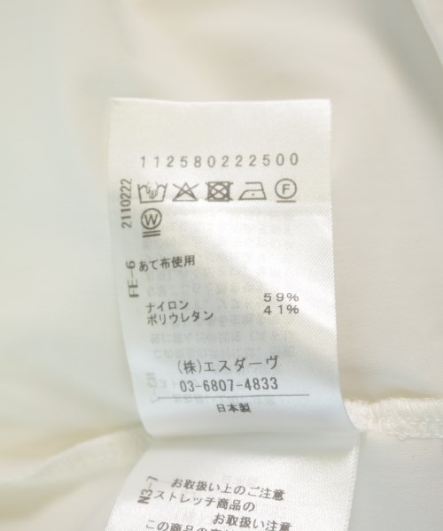 STUNNING LURE（スタニング　ルアー）ノースリーブ 白 サイズ:S レディース/2200705153140