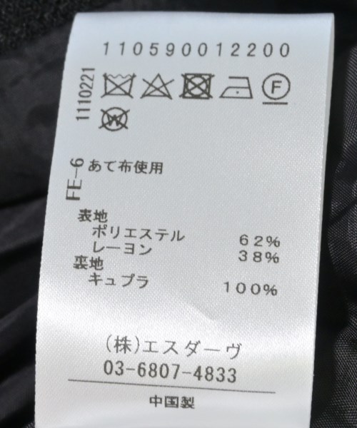 STUNNING LURE（スタニング　ルアー）オールインワン/サロペット 黒 サイズ:1(S位) レディース/2200682971041