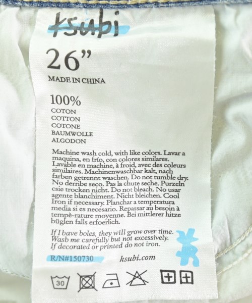 TSUBI（ツビ）デニムパンツ 青 サイズ:26(S位) レディース/2200651812016