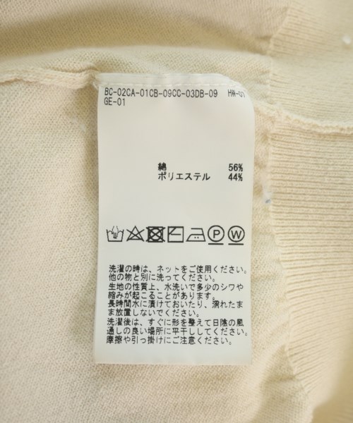 Tiara（ティアラ）カーディガン 白 サイズ:-(L位) レディース/2200709654032