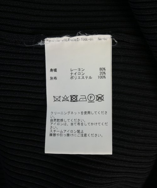 Tiara（ティアラ）ニット・セーター 黒 サイズ:-(XS位) レディース/2200727463067