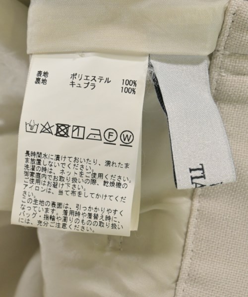 Tiara（ティアラ）ロング・マキシ丈スカート 白 サイズ:3(L位) レディース/2200731012152