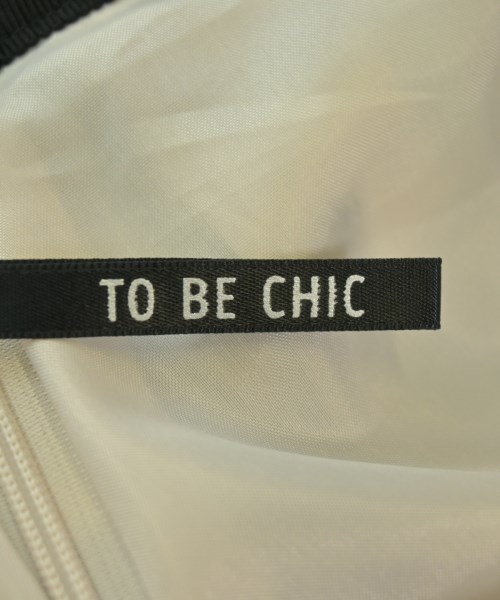 TO BE CHIC（トゥー　ビー　シック）ロング・マキシ丈スカート 青 サイズ:46(XXL位) レディース/2200696219047