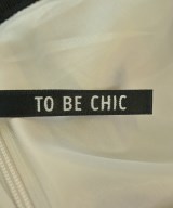 TO BE CHIC（トゥー　ビー　シック）ロング・マキシ丈スカート 青 サイズ:46(XXL位) レディース/2200696219047
