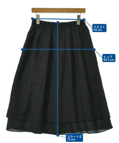TO BE CHIC（トゥー　ビー　シック）ロング・マキシ丈スカート 黒 サイズ:44(XL位) レディース/2200704444010