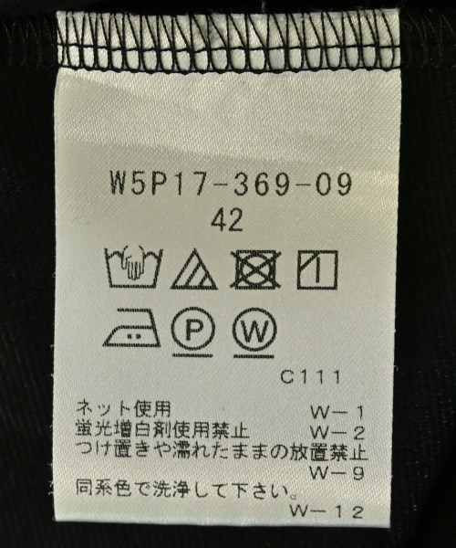 TO BE CHIC（トゥー　ビー　シック）Tシャツ・カットソー 黒 サイズ:42(L位) レディース/2200722872123