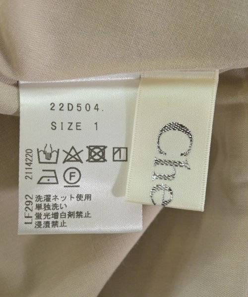 Chesty（チェスティ）ロング・マキシ丈スカート ベージュ サイズ:1(S位) レディース/2200613932080