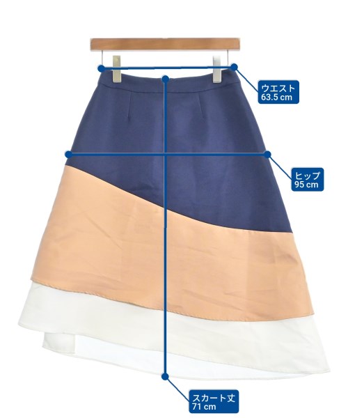 Chesty（チェスティ）ロング・マキシ丈スカート 紺 サイズ:0(XS位) レディース/2200626100056