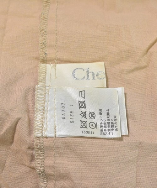 Chesty（チェスティ）ロング・マキシ丈スカート 茶 サイズ:1(S位) レディース/2200613878043