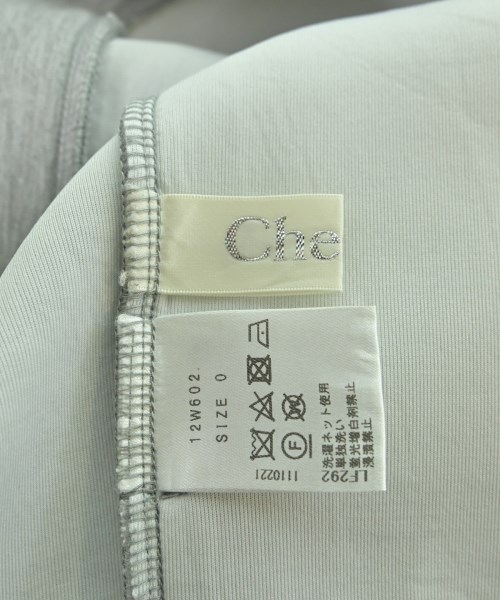 Chesty（チェスティ）パーカー グレー サイズ:0(XS位) レディース/2200674197121