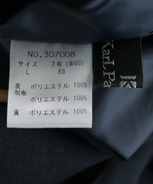 KarL Park Lane（カール　パーク　レーン）ロング・マキシ丈スカート 黒 サイズ:7(S位) レディース/2200630004036