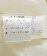 KarL Park Lane（カール　パーク　レーン）ひざ丈スカート 白 サイズ:7(S位) レディース/2200694787012