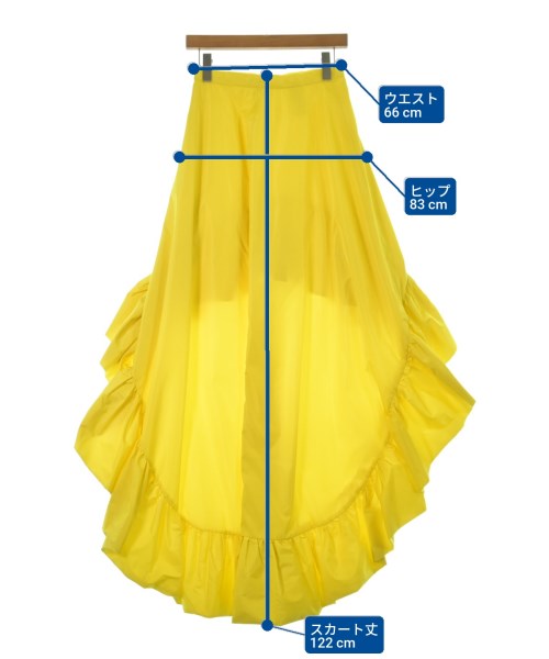 PINKO（ピンコ）ロング・マキシ丈スカート 黄 サイズ:40(M位) レディース/2200637859097