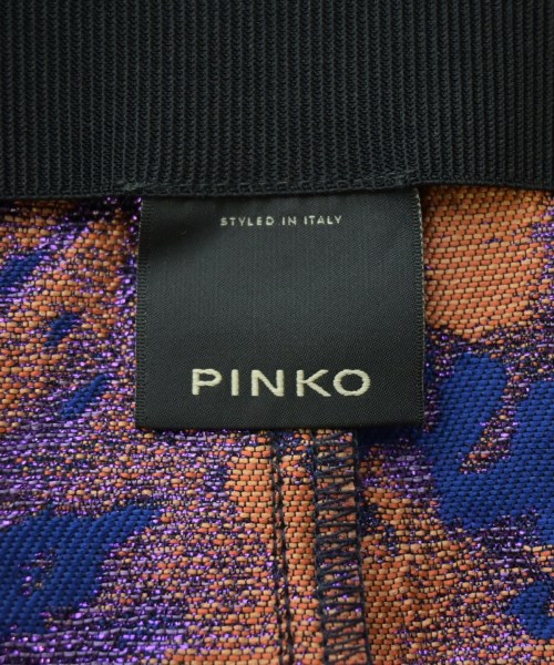 PINKO（ピンコ）ロング・マキシ丈スカート 紺 サイズ:36(S位) レディース/2200704827011