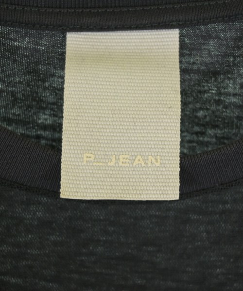 PINKO（ピンコ）Tシャツ・カットソー グレー サイズ:XS レディース/2200722950036
