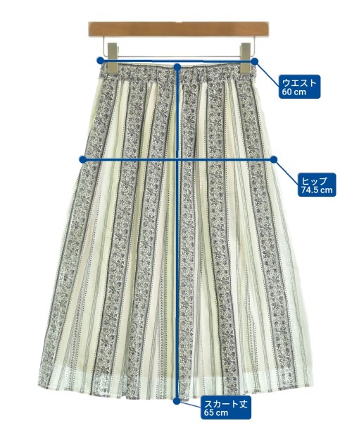 SunaUna（スーナウーナ）ロング・マキシ丈スカート 白 サイズ:34(XS位) レディース/2200611016119