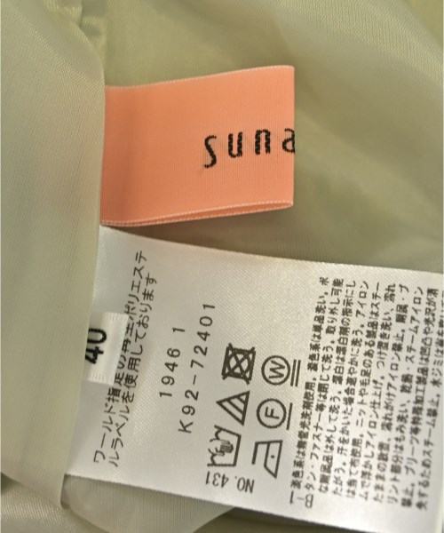 SunaUna（スーナウーナ）ロング・マキシ丈スカート 緑 サイズ:40(M位) レディース/2200715147016