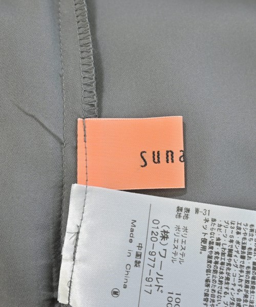 SunaUna（スーナウーナ）ロング・マキシ丈スカート グレー サイズ:40(M位) レディース/2200700635429