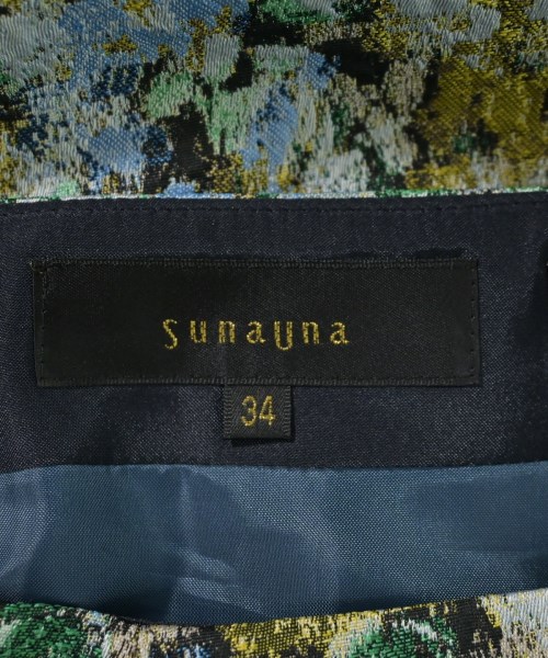 SunaUna（スーナウーナ）ひざ丈スカート 緑 サイズ:34(XS位) レディース/2200703794062