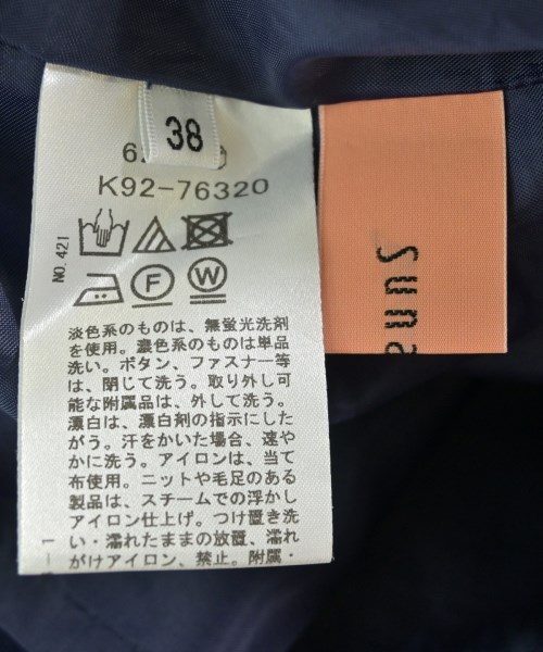 SunaUna（スーナウーナ）ロング・マキシ丈スカート 紺 サイズ:38(M位) レディース/2200661152089