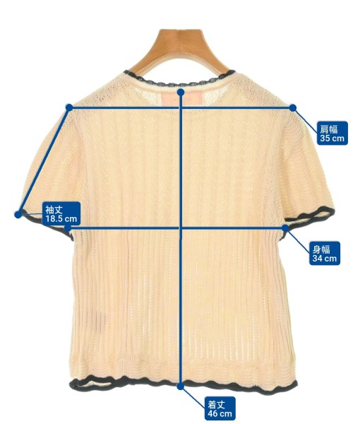 SunaUna（スーナウーナ）ニット・セーター ベージュ サイズ:38(M位) レディース/2200665159039