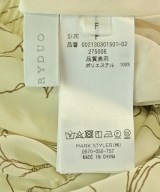 MERCURYDUO（マーキュリーデュオ）ロング・マキシ丈スカート 白 サイズ:F レディース/2200676027181