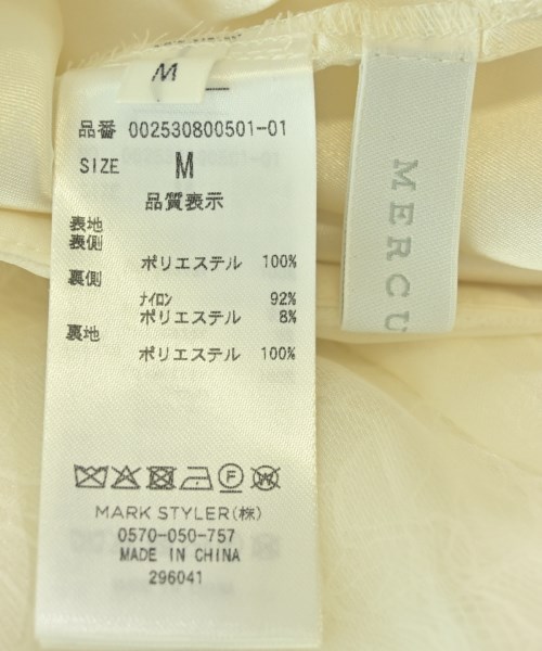 MERCURYDUO（マーキュリーデュオ）ロング・マキシ丈スカート 白 サイズ:M レディース/2200690652192