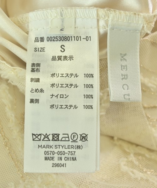 MERCURYDUO（マーキュリーデュオ）ロング・マキシ丈スカート 白 サイズ:S レディース/2200690652208