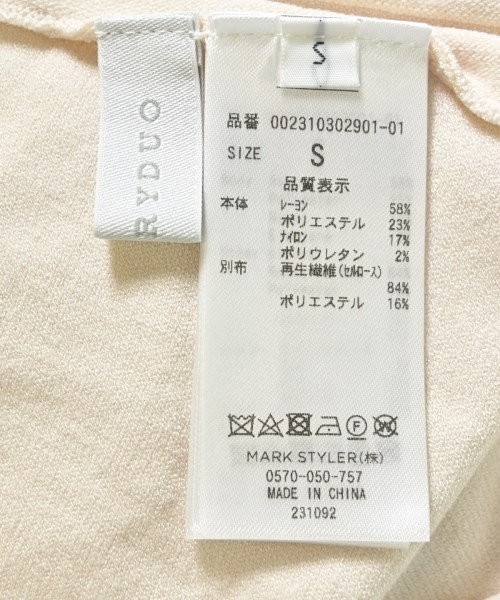MERCURYDUO（マーキュリーデュオ）ワンピース ピンク サイズ:S レディース/2200687544011