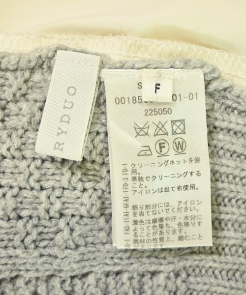 MERCURYDUO（マーキュリーデュオ）ニット・セーター グレー サイズ:F レディース/2200683470031