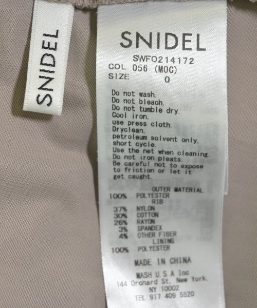 SNIDEL（スナイデル）ワンピース グレー サイズ:0(S位) レディース/2200634711022