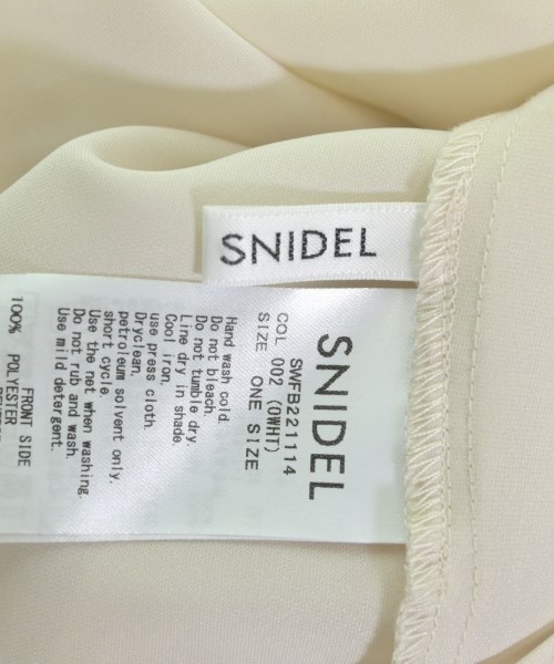 SNIDEL（スナイデル）ブラウス ベージュ サイズ:ONE レディース/2200622385044