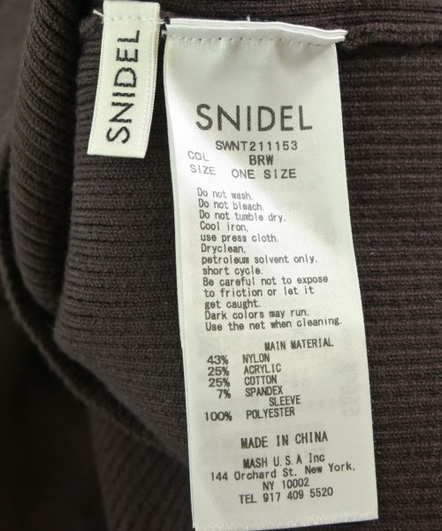 SNIDEL（スナイデル）ニット・セーター 茶 サイズ:F レディース/2200625906109