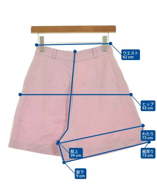 SNIDEL（スナイデル）ショートパンツ ピンク サイズ:1(M位) レディース/2200621140040