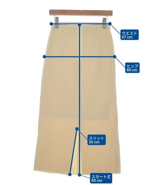 SNIDEL（スナイデル）ロング・マキシ丈スカート ベージュ サイズ:0(S位) レディース/2200639887029