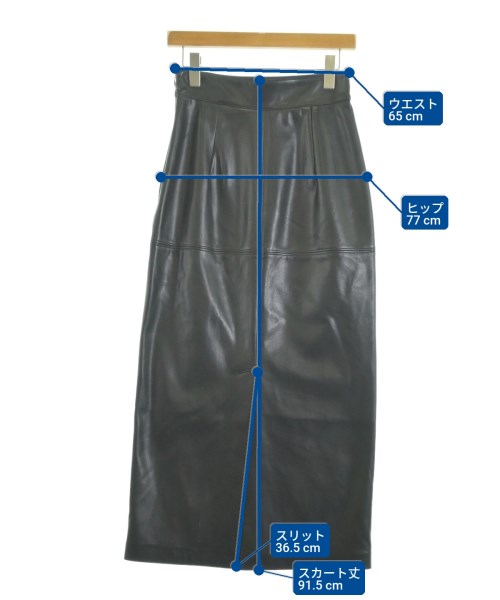 SNIDEL（スナイデル）ロング・マキシ丈スカート 黒 サイズ:1(M位) レディース/2200641488016