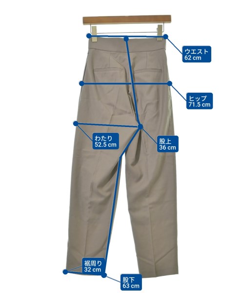 SNIDEL（スナイデル）スラックス ベージュ サイズ:0(S位) レディース/2200629550070