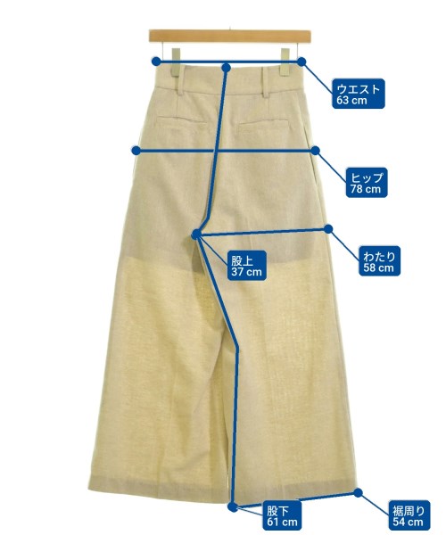 SNIDEL（スナイデル）スラックス ベージュ サイズ:0(S位) レディース/2200606020015