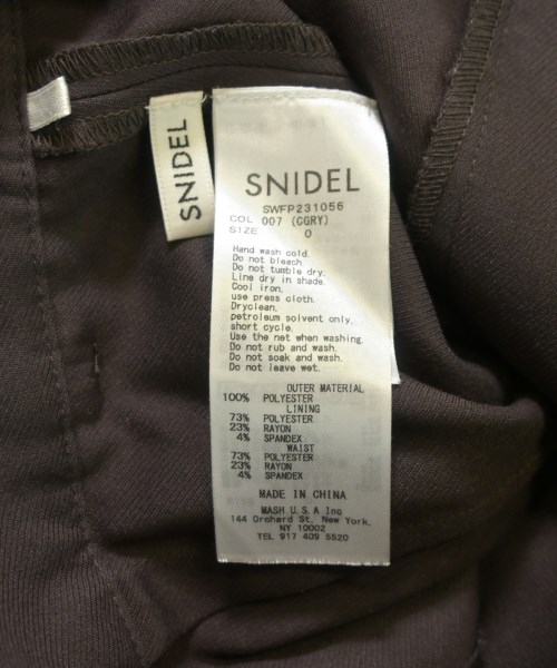 SNIDEL（スナイデル）ロング・マキシ丈スカート 紫 サイズ:0(S位) レディース/2200606020022