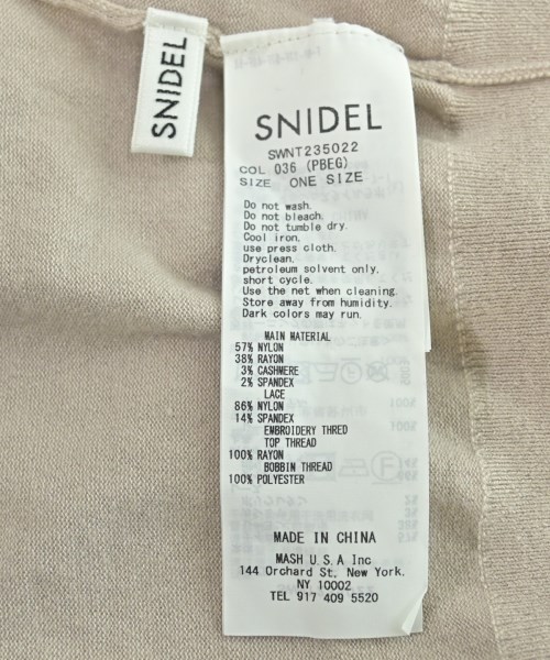 SNIDEL（スナイデル）ニット・セーター ピンク サイズ:F レディース/2200609009093