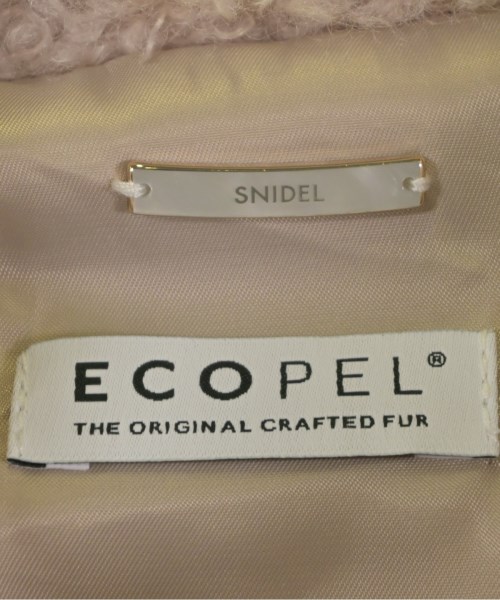 SNIDEL（スナイデル）その他 ベージュ サイズ:1(M位) レディース/2200621058048