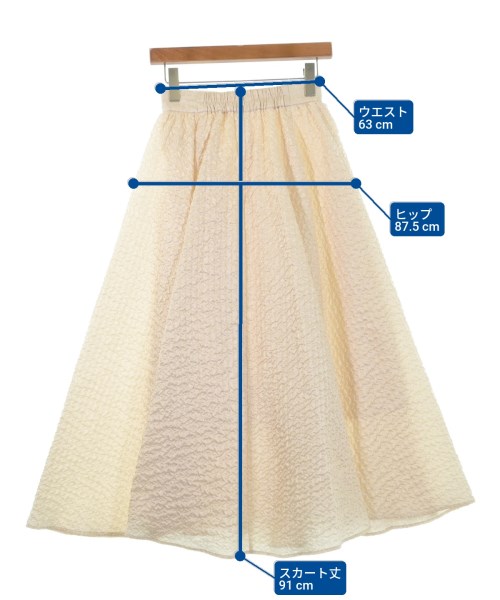 SNIDEL（スナイデル）ロング・マキシ丈スカート 白 サイズ:0(S位) レディース/2200626470289