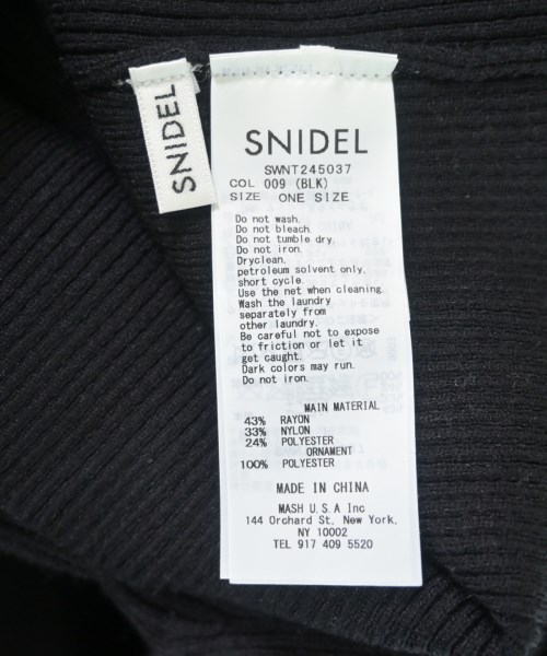 SNIDEL（スナイデル）ニット・セーター 黒 サイズ:F レディース/2200630148105