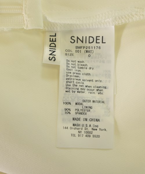 SNIDEL（スナイデル）ショートパンツ 白 サイズ:0(S位) レディース/2200618314058